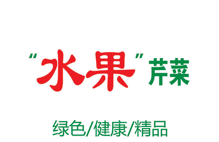 可生吃蔬菜系列得峰腊月翠水果芹菜(图2)